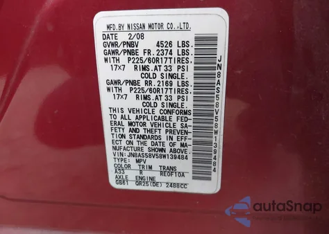 2008 Nissan Rogue Sl из США, поврежденный, VIN JN8AS58V58W139484